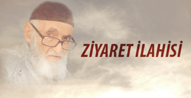 Ziyaret İlahisi