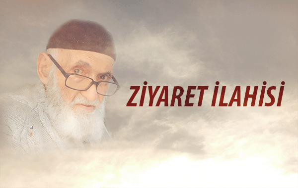Ziyaret İlahisi